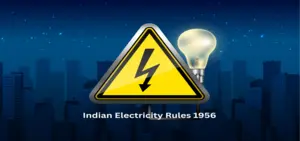 IE Rules 1956